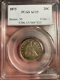 1875 20C AU53