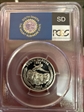 2006-S 25C South Dakota Silver PR69DCAM