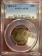 1876-CC 25C AU55