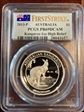 2013-P $1 Kangaroo Ag High Relief First Strike PR69DCAM