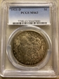1921-D $1 MS63
