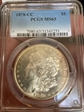 1878-CC $1 MS63