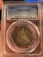 1861-S 50C VF20