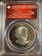 2019 $5 Maple Leaf Silver Modified PR Pride of Two Nations, Canadian Set FDI Ottawa Susa PR70