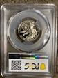 1976-S 25C Clad PR69DCAM
