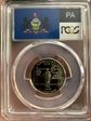 1999-S 25C Pennsylvania PR69DCAM