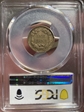 1858 1C Small Letters F12