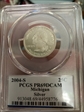 2004-S 25C Michigan Silver PR69DCAM