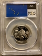 2008-S 25C Alaska Silver PR69DCAM