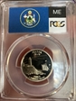 2003-S 25C Maine Silver PR69DCAM