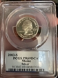 2003-S 25C Maine Silver PR69DCAM