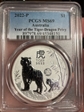 2022-P $1 Year of the Tiger Ag Dragon Privy MS69