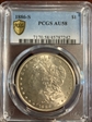 1886-S $1 AU58