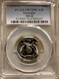 1999-S 25C Georgia Silver PR70DCAM