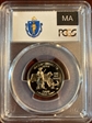 2000-S 25C Massachusetts PR70DCAM