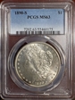 1890-S $1 MS63
