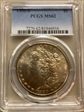 1900-S $1 MS62