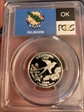 2008-S 25C Oklahoma Silver PR70DCAM