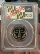 2000-S 25C Maryland PR70DCAM