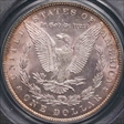 1893 $1 MS64