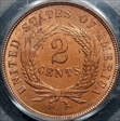 1864 2C Large Motto MS65RD