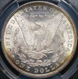 1884 $1 MS67
