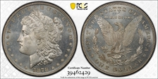 1878 7/8TF $1 Strong, VAM 38, 7/5 MS65+