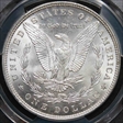 1896 $1 MS67