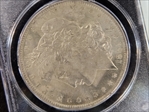 1884-O $1 MS64