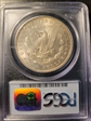 1886 $1 MS64
