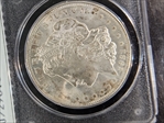 1921 $1 Morgan MS64