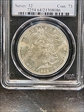 1898-O $1 MS64