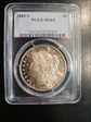 1885-S $1 MS64