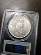 1923 $1 MS62