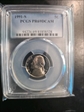 1991-S 5C PR69DCAM