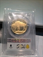 2006-W $50 American Buffalo .9999 Fine Gold PR70DCAM