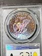 1971-S $1 Silver PR68