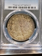 1899-O $1 MS63