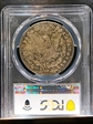 1899-O $1 MS63