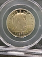 1979-S SBA$1 Type 1 PR69DCAM