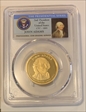 2007-S $1 John Adams PR69DCAM