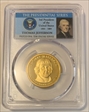 2007-S $1 Thomas Jefferson PR69DCAM