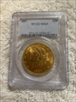 1897 $20 MS63
