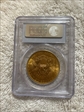1897 $20 MS63