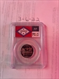 2003-S 25C Arkansas PR69DCAM