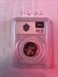 2000-S 25C Massachusetts PR69DCAM