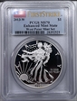 2013-W $1 Enhanced Silver Eagle West Point Mint Set First Strike SP70