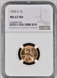 1955-S 1C MS67RD