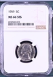 1959 5C MS66FS