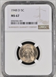 1948-D 5C MS67